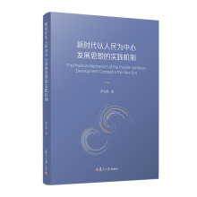 �r(sh��)������������İl(f��)չ˼��Č�(sh��)�`�C(j��)��