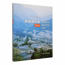 ʩ贵����b 2022