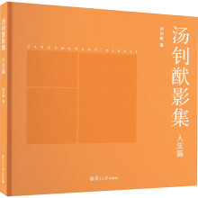 �����Ӱ��������ƪ