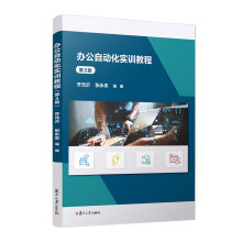 �k���Ԅӻ���Ӗ(x��n)�̳̣���3�棩