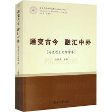 ͨ׃�Ž� �څR���⣨�R��˼���x�܌W(xu��)����