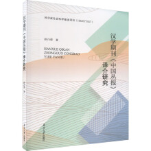 �h�W(xu��)�ڿ����Ї�����(b��o)���g���о�