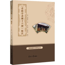 ������ͤ�s��ʮ���N��Уע