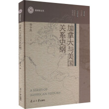 ���ô��c����(gu��)�P(gu��n)ϵʷ�V