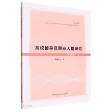 ��У�o���T�I(y��)�˸��о�