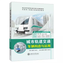 ����܉����ͨ܇�v��(g��u)���c�\(y��n)��