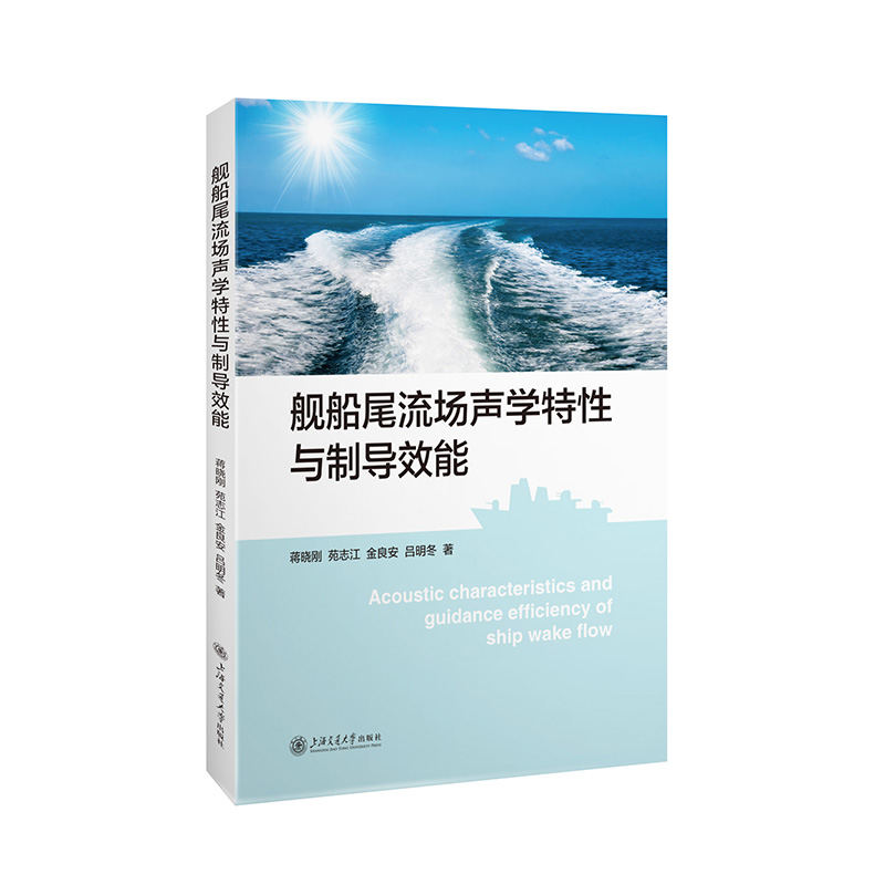 Ş��β�����W�����c�ƌ�Ч��