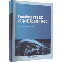 Premiere Pro CC��(sh��)��ҕ�l��݋�̳�