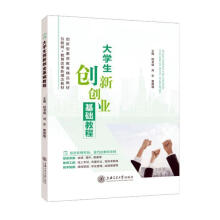 ��W(xu��)����(chu��ng)��(chu��ng)�I(y��)���A(ch��)�̳�