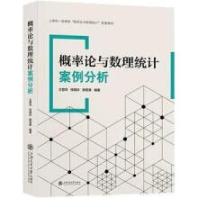 ����Փ�c��(sh��)���y(t��ng)Ӌ(j��)��������