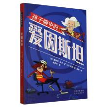 �������еĐ���˹̹