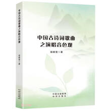 �Ї�(gu��)��Ԋ(sh��)�~����֮�ݳ���ɫ�^