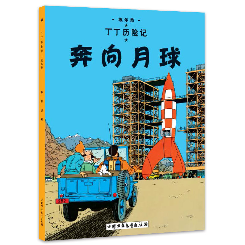 �����v�U(xi��n)ӛ����������