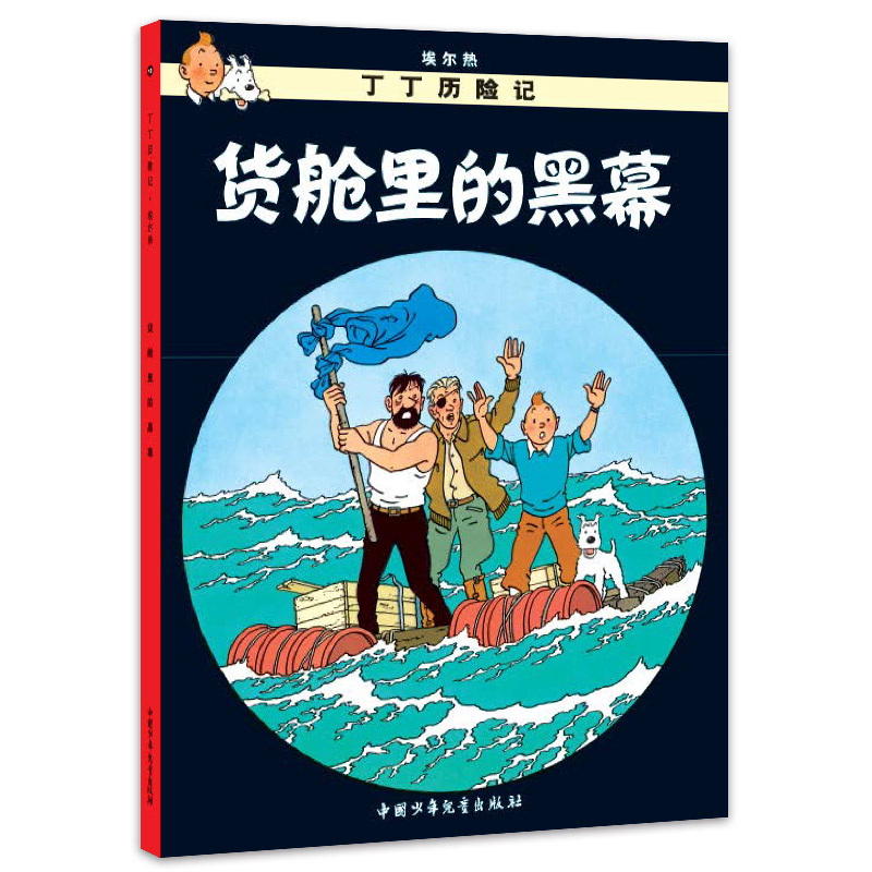 �����v�Uӛ��؛œ��ĺ�Ļ