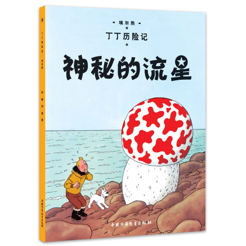 �����v�Uӛ�����ص�����