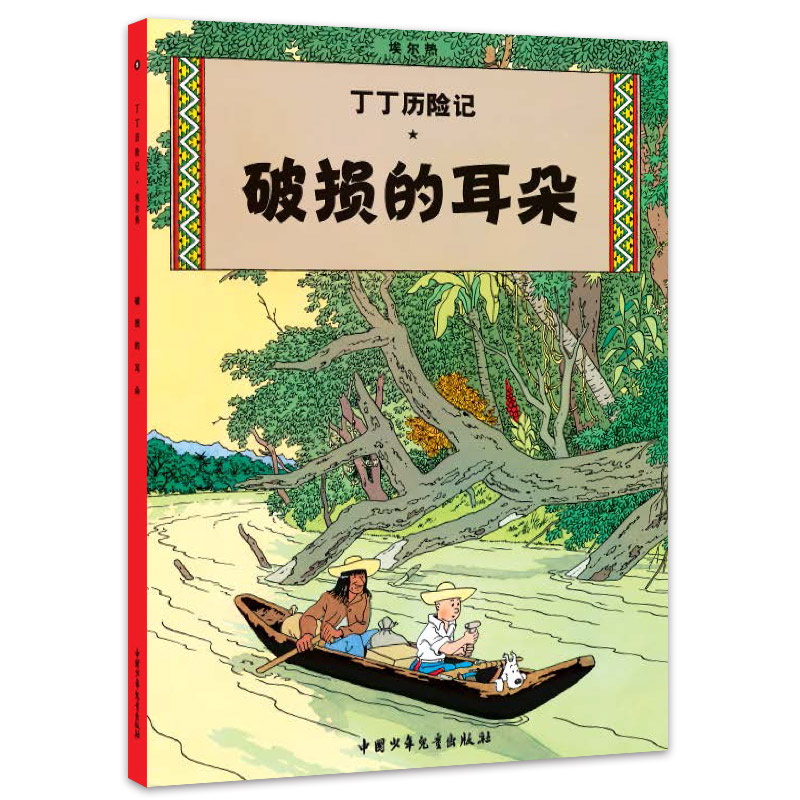 �����v�U(xi��n)ӛ���Ɠp�Ķ���