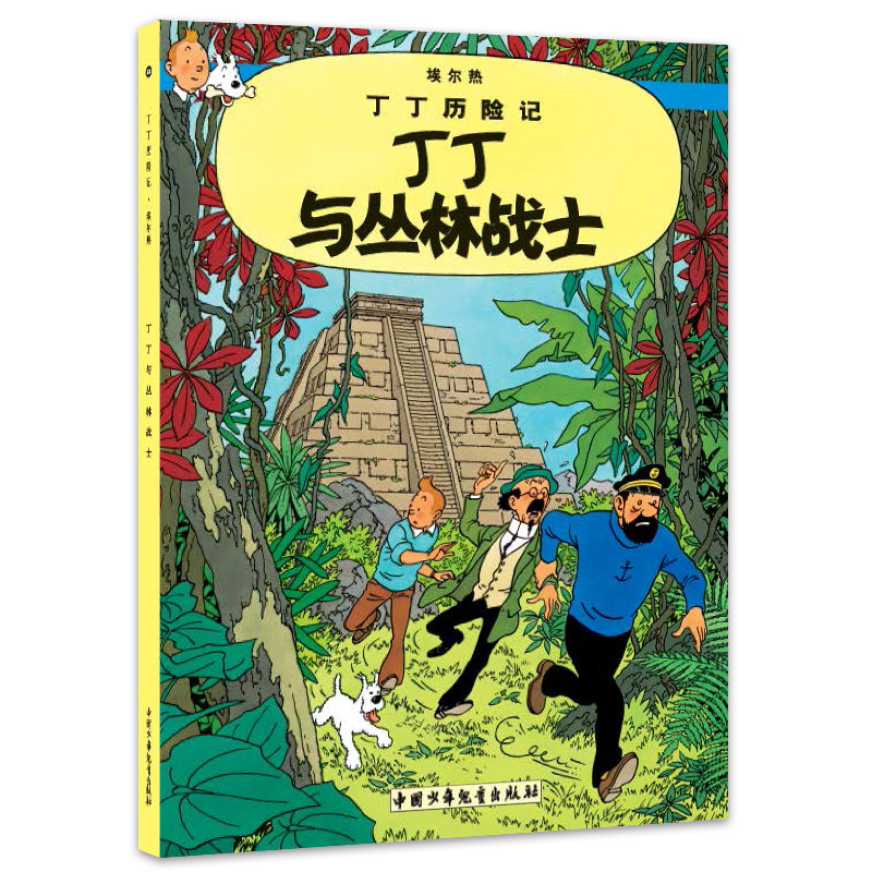 �����v�U(xi��n)ӛ�������c���֑�(zh��n)ʿ