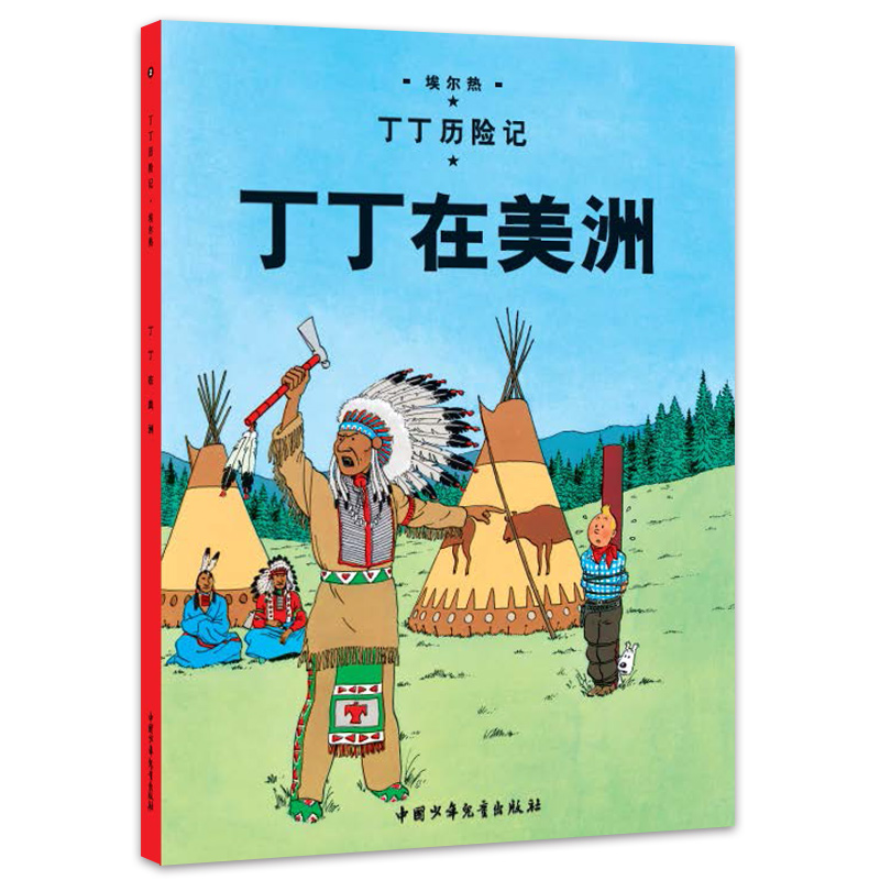 �����v�Uӛ������������