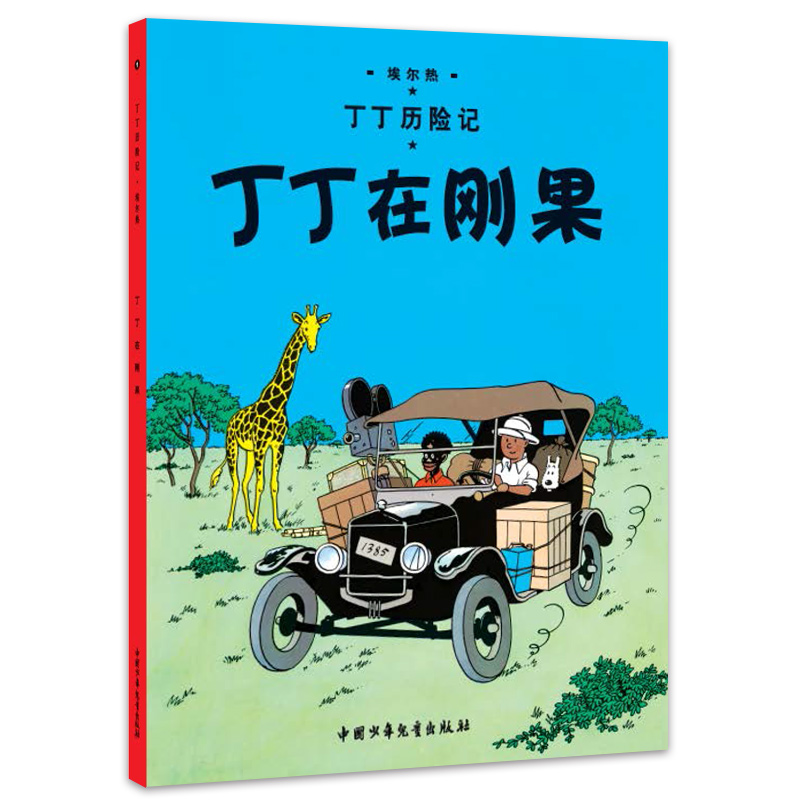 �����v�Uӛ�������ڄ���