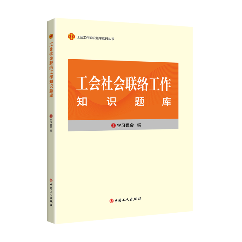 ��������֪�R�}��ϵ�Ѕ������������(li��n)�j(lu��)����֪�R�}��