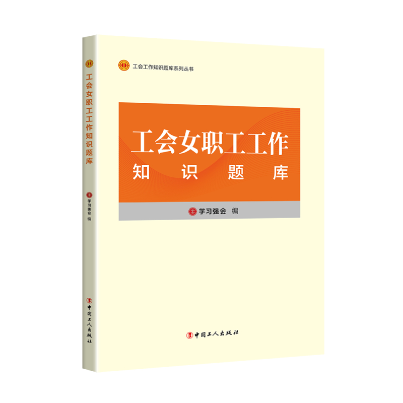 ��������֪�R�}��ϵ�Ѕ���������Ů������֪�R�}��