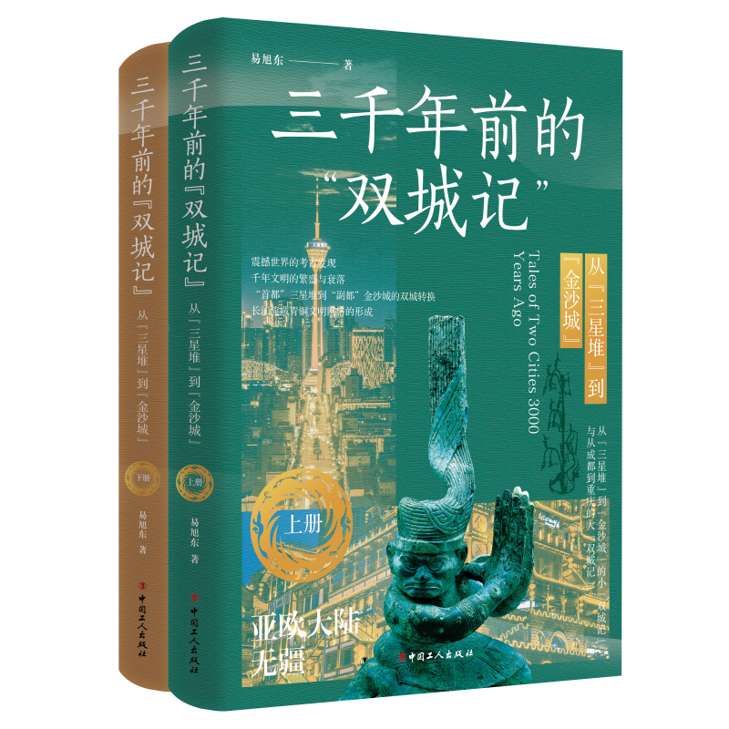 ��ǧ��ǰ�ġ��p��ӛ�� : �ġ����Ƕѡ�������ɳ�ǡ������ԣ� 2023 ��ȡ��ɶ�?x��)vʷ�Ļ���Ʒ������