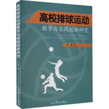 ��У�����\�ӽ̌W(xu��)�c���`��(chu��ng)���о�