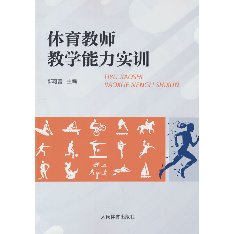 �w���̎��̌W(xu��)������(sh��)Ӗ(x��n)