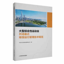 ���;C�����\�ӕ��_�]Ļʽ���^�\�й������g(sh��)Ҏ(gu��)��