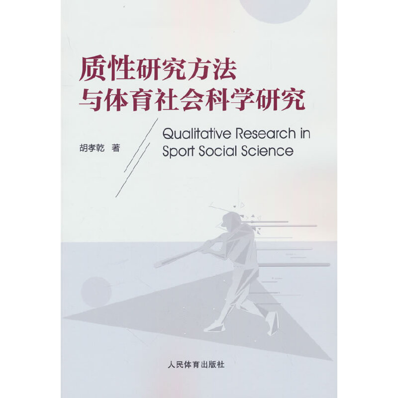 �|(zh��)���о������c�w�����(hu��)�ƌW(xu��)�о�