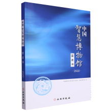 �Ї�(gu��)�ǻ۲����^�{(l��n)Ƥ��(sh��)