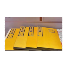 ԭ������ƽ�D���^�ء�������䡷