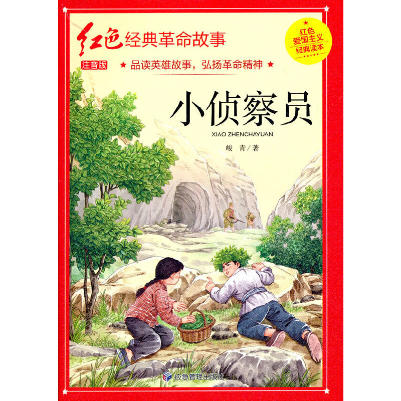 С�ɲ�T���tɫ���䣩