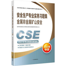 ��ȫ���a(ch��n)���I(y��)����(w��)���}��