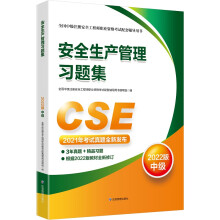 ��ȫ���a(ch��n)������(x��)�}��