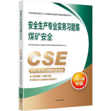 ��ȫ���a(ch��n)��(zhu��n)�I(y��)��(sh��)��(w��)��(x��)�}��