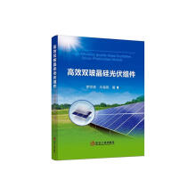 ��Ч�p���������M��