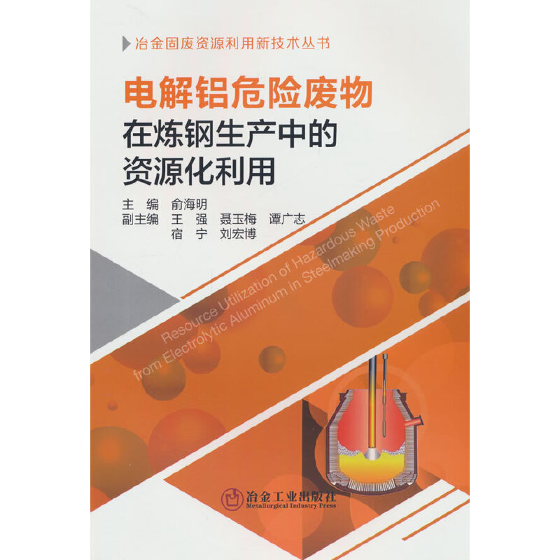 늽��XΣ�U�U���ڟ�����a(ch��n)�е��YԴ������