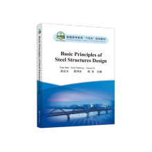 䓽Y(ji��)��(g��u)�O(sh��)Ӌ(j��)����ԭ����Ӣ�ģ�