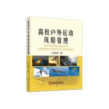 ��У�����\(y��n)���L(f��ng)�U����