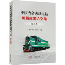 �Ї�(gu��)ұ���F·�\(y��n)ݔ��(chu��ng)�³ɹ�Փ�ļ�