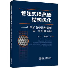 �ܳ�ʽ�Q�����Y����(y��u)�������L�C�P�ܓQ������늏S����������