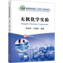 �o�C���W���