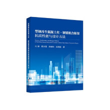 ���������������-����M�Ͽ�ܿ��������c�O(sh��)Ӌ(j��)����