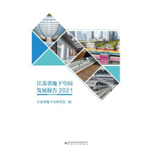 ���Kʡ���¿��g�l(f��)չ��(b��o)��