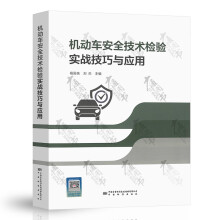 �C(j��)��(d��ng)܇��ȫ���g(sh��)�z�(y��n)��(sh��)��(zh��n)�����c��(y��ng)��