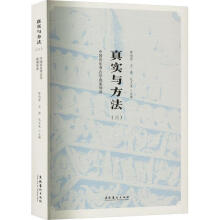 �挍�c����