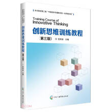 ��(chu��ng)��˼�SӖ���̳�(��3��)