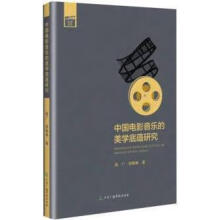 �Ї��Ӱ���������W(xu��)���N�о�