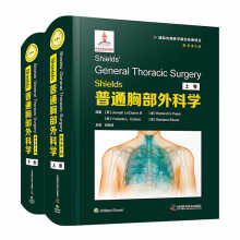 Shields��ͨ�ز���ƌW(xu��)��ԭ����8�棩������(c��)��